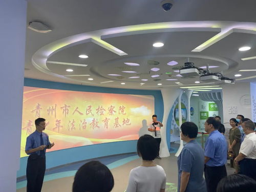 青州市小風(fēng)箏家庭教育指導(dǎo)服務(wù)站正式成立，助力家庭和諧成長(zhǎng)