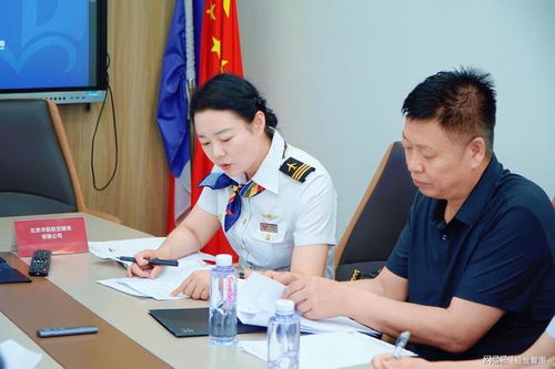 步前程教育科技與北京華航航空服務達成戰略合作，共推教育服務新篇章