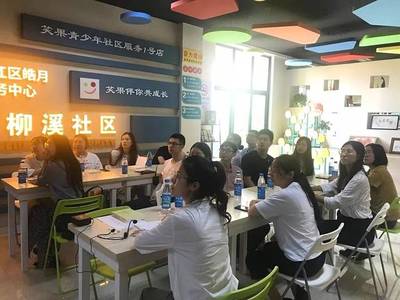 涌動青春，激揚夢想 青年微聚會助力‘不忘初心，牢記使命’主題教育先學先熱