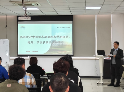 常州信息職業技術學院“工匠特色班”學子走進企業園區 沉浸式體驗“硬核”企業魅力，探索教育服務新路徑