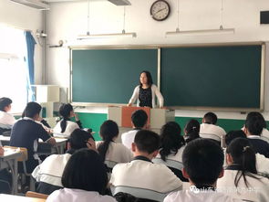 線上線下同步開課，濟南九中暑期課后教育服務精彩紛呈