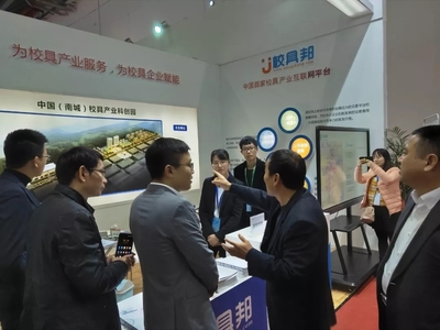 校具邦再次亮相教育裝備展，第一槍科技CEO楊志軍暢談教育服務新未來